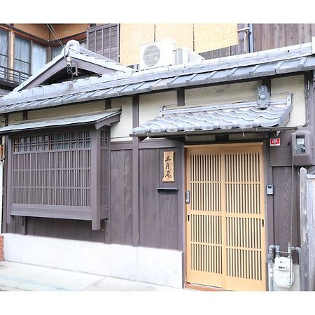 Satsukian Villa Kyoto Exterior photo