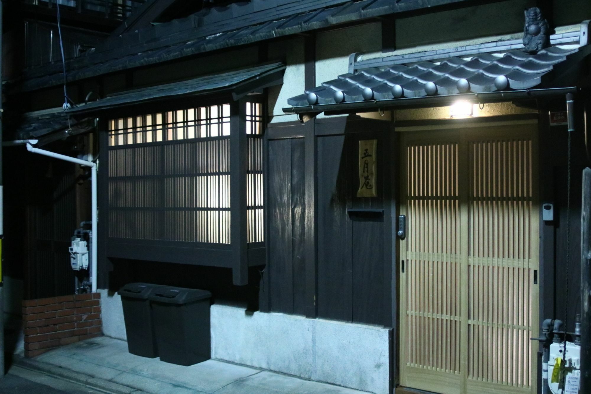 Satsukian Villa Kyoto Exterior photo