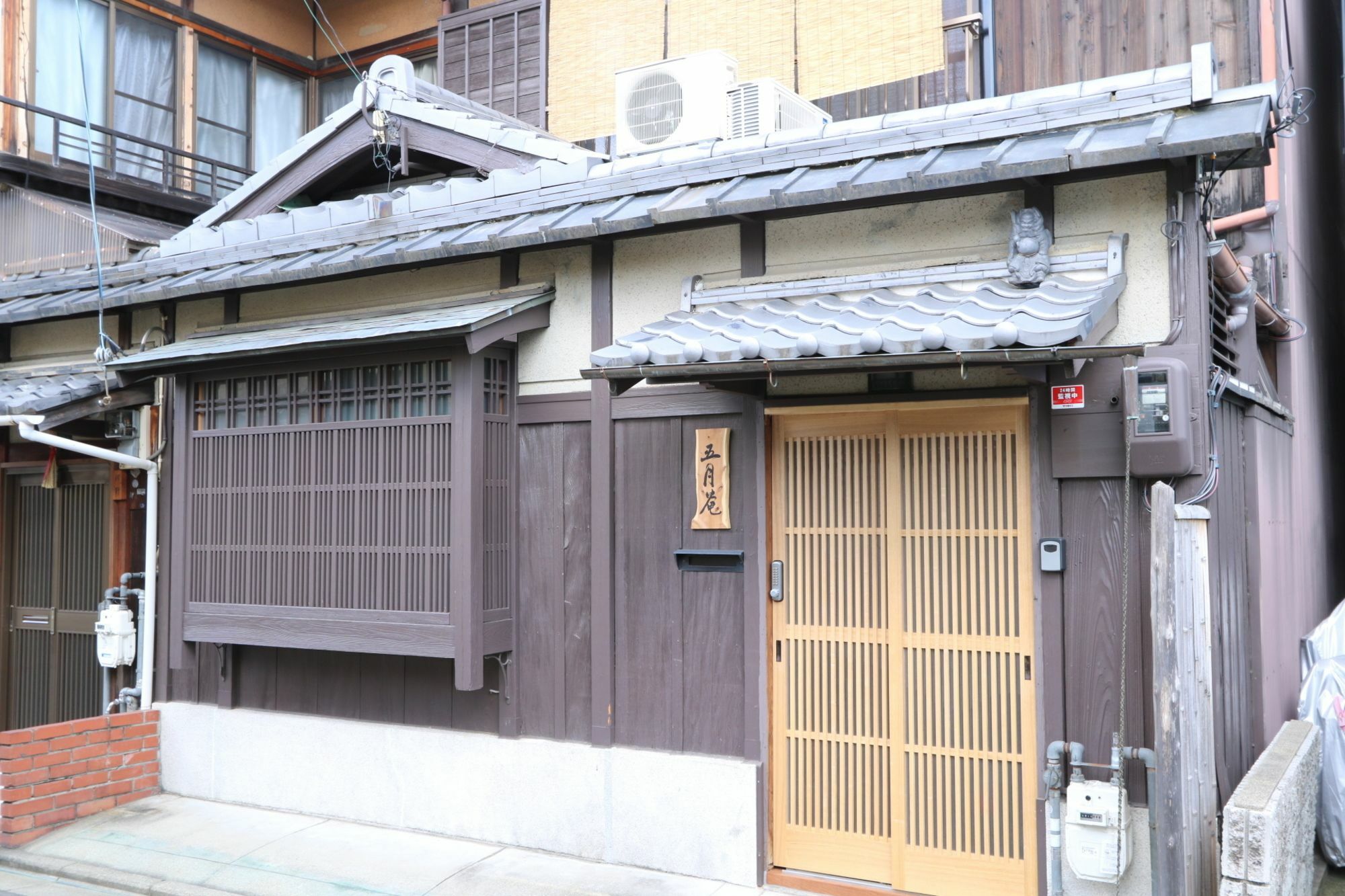 Satsukian Villa Kyoto Exterior photo